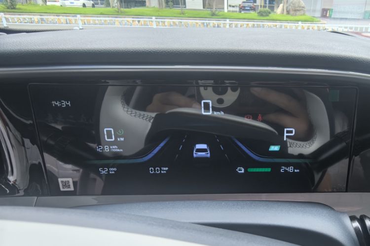 Used  Geome 2025 310km Youth Edition
