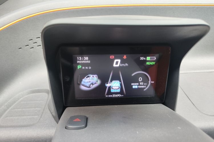 Used Baojun E100 2019 250KM Smart Drive Edition
