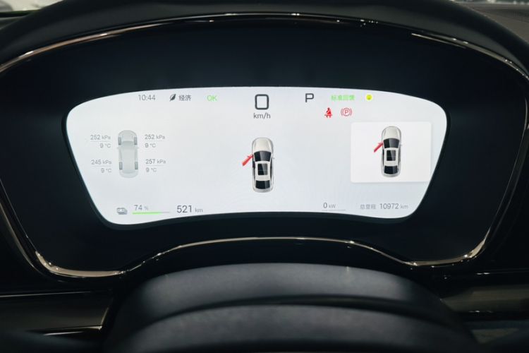 Used BYD Han 2025 EV with 701 km of Laser Radar-Enabled Intelligent Driving
