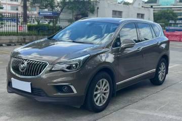 Used Buick Envision 2016 20T Two-Wheel-Drive Elite Model