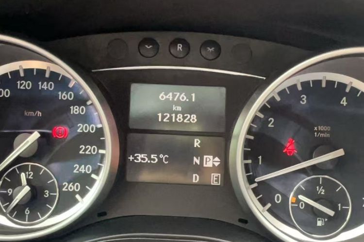 Used Mercedes-Benz R-Class 2014 R 320 4MATIC Business Model
