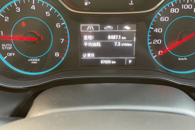 Used Chevrolet Cruze 2017 1.5L Automatic Pioneer Sunroof Edition
