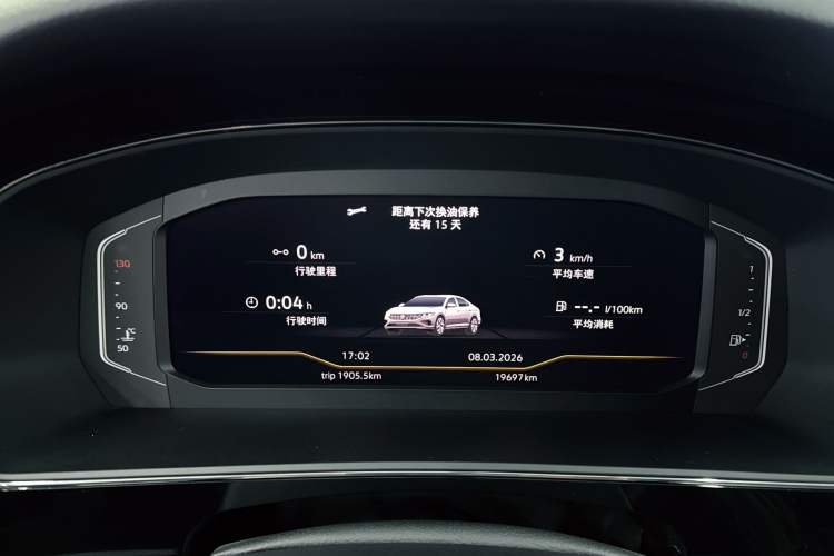 Used Volkswagen Passat 2022 330TSI Starry Elite Edition
