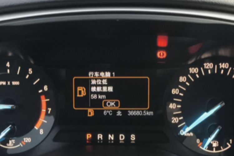 Used Ford Mondeo 2020 EcoBoost 180 Stylish Model
