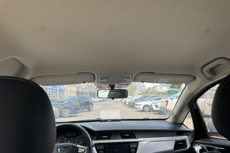 Used Geely Auto Vision X3 2019 Upgraded Model 1.5L CVT Elite Version
