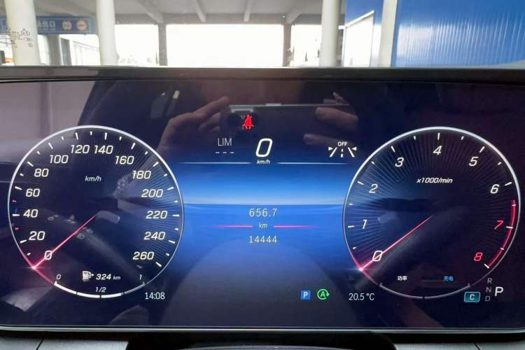 Used Mercedes-Benz GLC 2023 GLC 300 L 4MATIC Dynamic 7-Seater