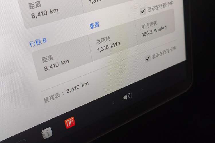 Used Tesla Model Y 2025 Long-Range All-Wheel Drive First Edition
