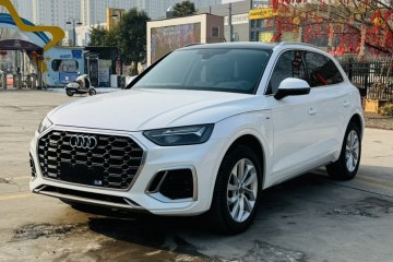 Used Audi Q5L 2022 Updated 40T Luxury Dynamic Edition