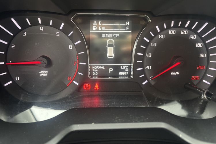 Used GAC Trumpchi GS4 2017 235T Automatic Two-Wheel Drive Luxury Smart Connectivity Version