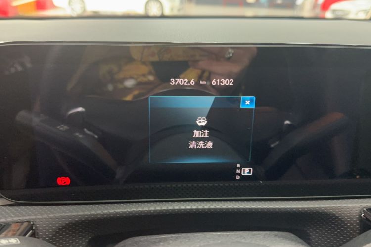 Used Mercedes-Benz A-Class 2022 Restyled A 200 L Sport Sedan Fashion Version
