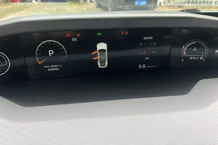 Used Changan UNI-V 2022 1.5T Prestige Version