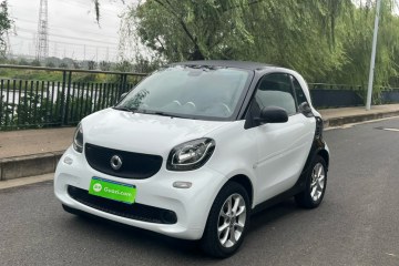 Used smart fortwo 2015 1.0L 52 kW hardtop Dynamic version