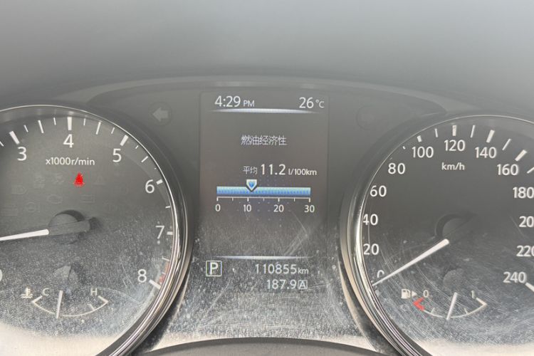 Used Nissan Qashqai 2017 2.0L CVT Elite Edition China V Standard