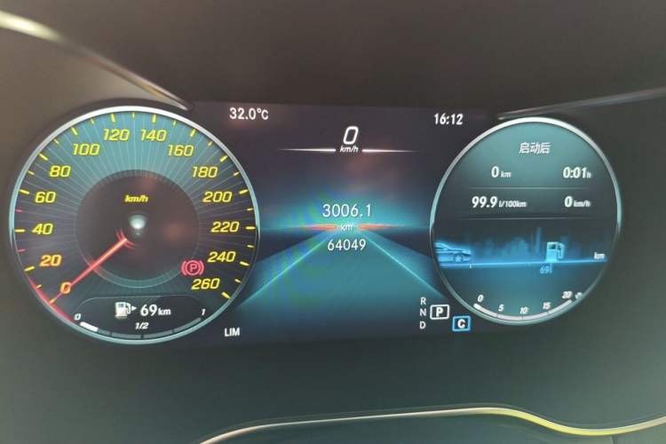 Used Mercedes-Benz C-Class 2020 C 200 L Fashion Edition Sport Version
