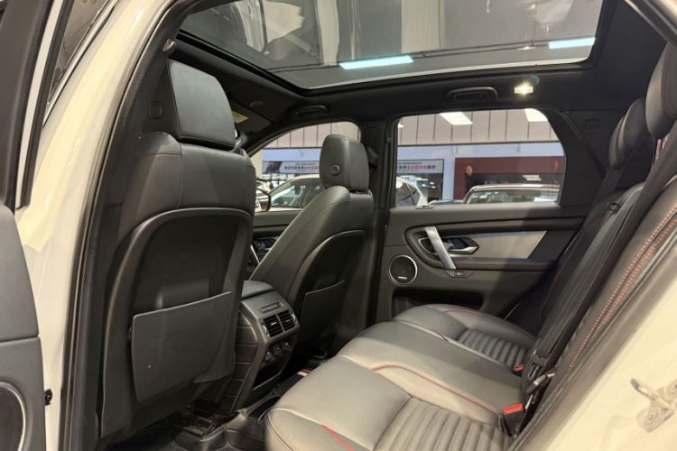 Used Land Rover Discovery Sport 2022 249 PS Metropolitan Edition 5 Seats