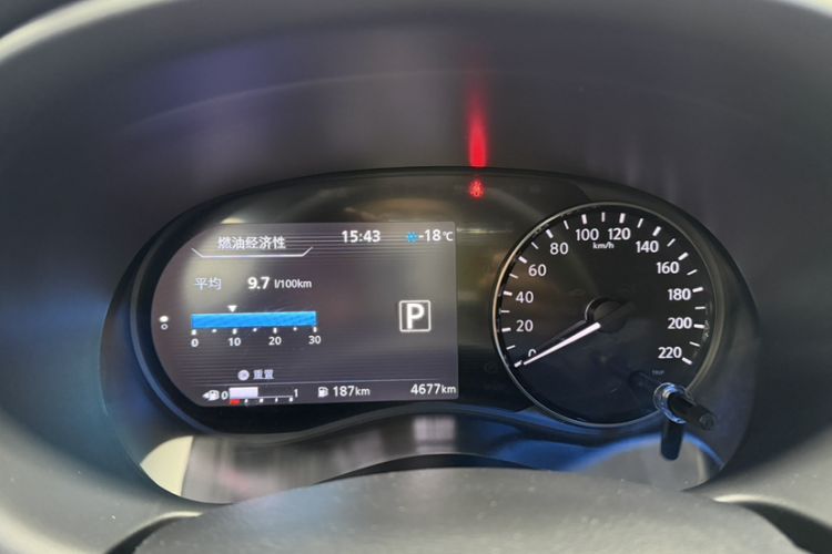 Used Nissan Kicks 2023 Jingqing Edition 1.5L Combining "Power" with a Stylish Touch
