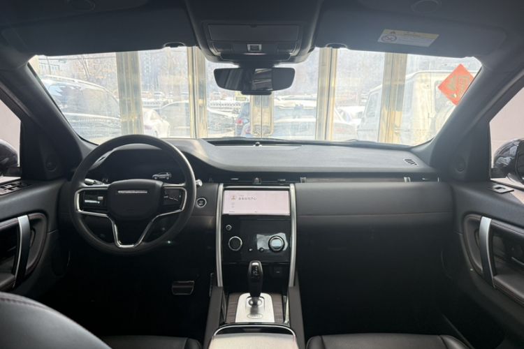 Used Land Rover Discovery Sport 2022 249 PS R-Dynamic S Performance Edition 5 Seats
