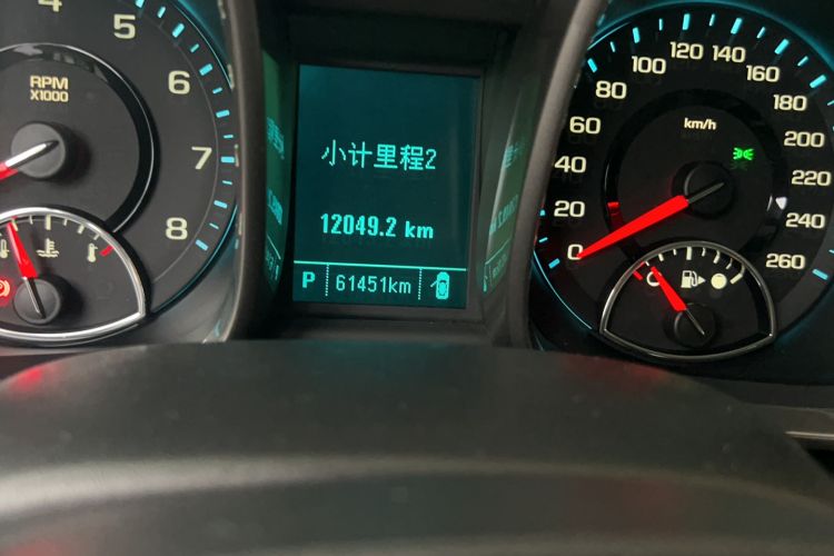 Used Chevrolet Malibu 2014 2.0L Automatic Luxury Edition
