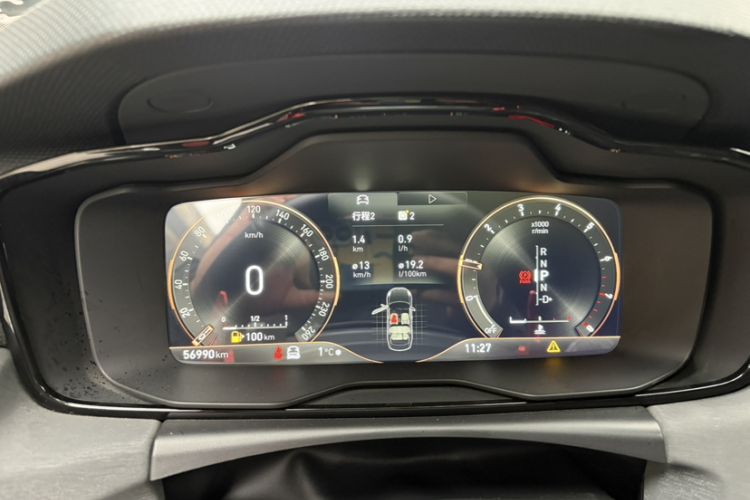 Used Lynk & Co 03 2021 1.5TD DCT Jing Champion Edition
