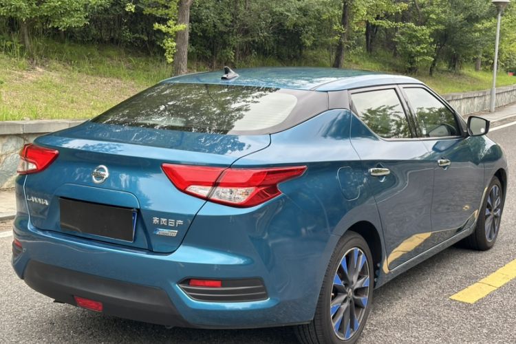 Used Nissan Lannia 2016 1.6L CVT Smart Cool Edition
