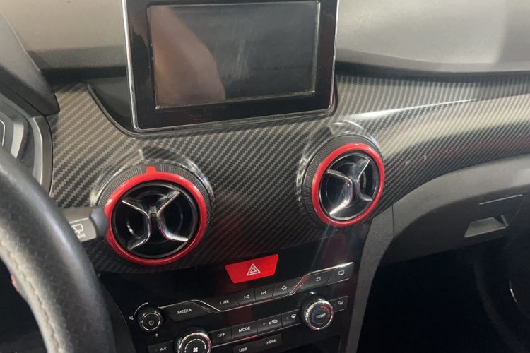 Used BAIC Senova X25 2015 1.5L Automatic Elite Model
