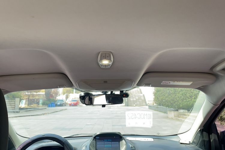 Used Ford Kuga 2013 1.6L GTDi Two-Wheel-Drive Comfort Model