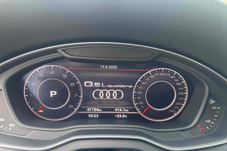 Used Audi Q5L 2020 Updated 40 TFSI Prestige Fashion Edition
