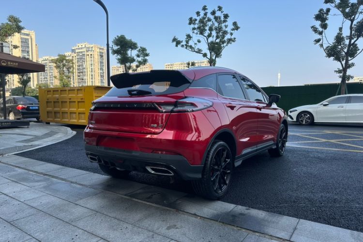 Used Geely Auto Emgrand S 2021 1.4T CVT Luxury Version
