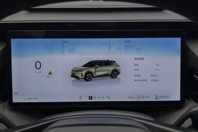 Used Lynk & Co 08 EM-P 2025 245km Ultra-Long Range Halo
