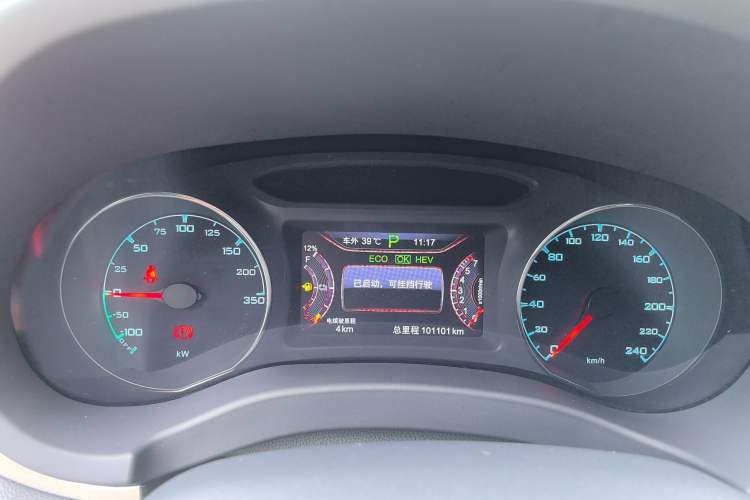 Used BYD Song New Energy 2017 Song DM 1.5TID All-Wheel Drive Luxury Model
