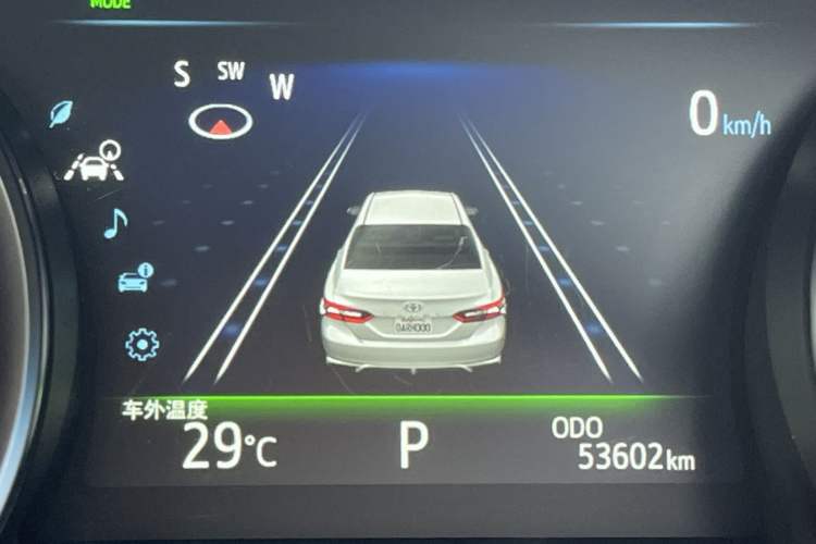 Used Toyota Camry 2021 2.0S FENGSHANG Edition
