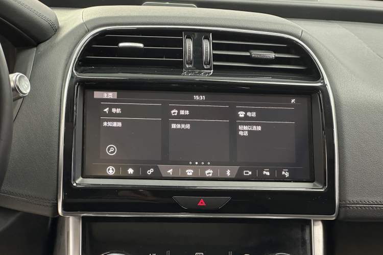 Used Jaguar XEL 2020 2.0T 200 PS S Advanced Elegance Edition
