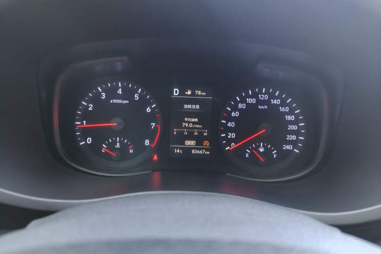 Used Hyundai ix35 2019 2.0L Automatic 2WD Zhiyong·Changxiang Edition China V Standard