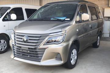 Used FORTHING Lingzhi 2023 M5 1.6L Practical Model 5 Seats