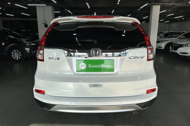 Used Honda CR-V 2016 2.0L Two-Wheel Drive Classic Edition