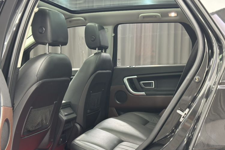 Used Land Rover Discovery Sport 2018 240 PS SE Version
