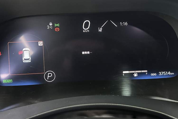 Used Toyota Crown Kluger 2023 2.5L HEV Four-Wheel Drive Prestige Edition