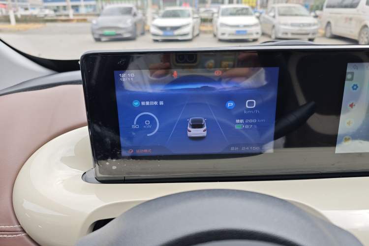 Used Wuling Bingo 2024 333 km Enjoyment Version