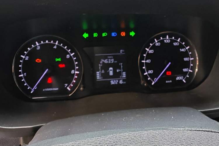 Used Oshan X70A 2018 1.5L Manual Comfort Model