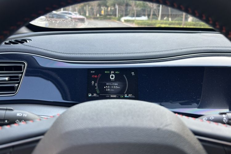 Used BYD Qin PLUS 2021 DM-i 55KM Flagship Model