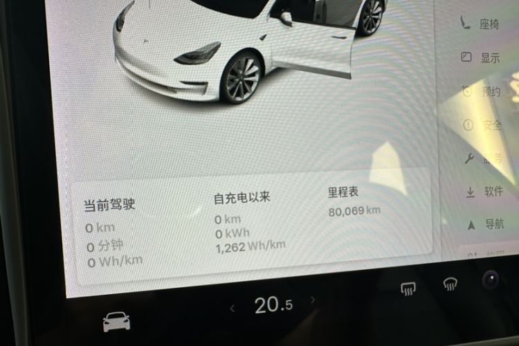 Used Tesla Model 3 2019 Standard Range Rear-Drive Upgraded Version
