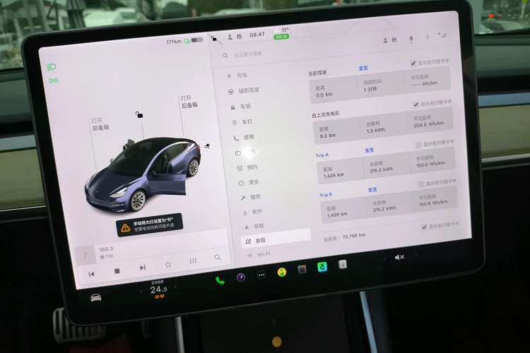 Used Tesla Model 3 2019 Standard Range Rear-Drive Upgraded Version