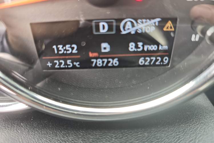 Used  MINI 2018 1.5T COOPER Racing Driver
