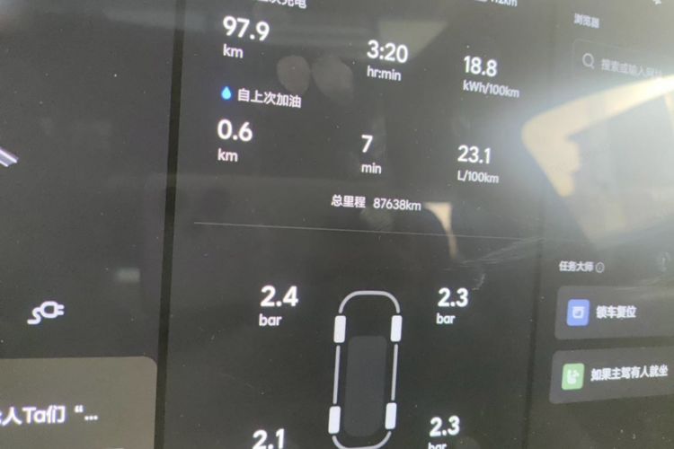 Used Li Auto L9 2022 Max model
