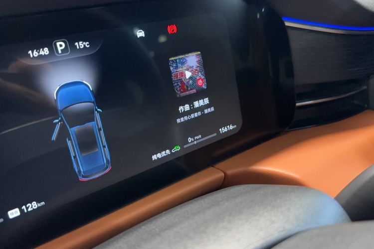 Used Hima AITO M7 2024 1.5T Intelligent Drive 4WD Ultra Version 5 Seats
