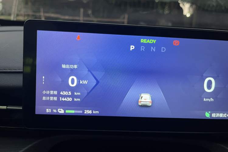 Used Wuling Xingguang 2024 Co-Creation Edition 510 Advanced Model
