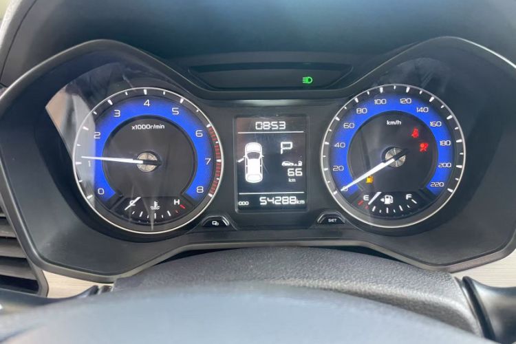 Used Geely Auto Vision X3 2020 1.5L CVT Elite Edition
