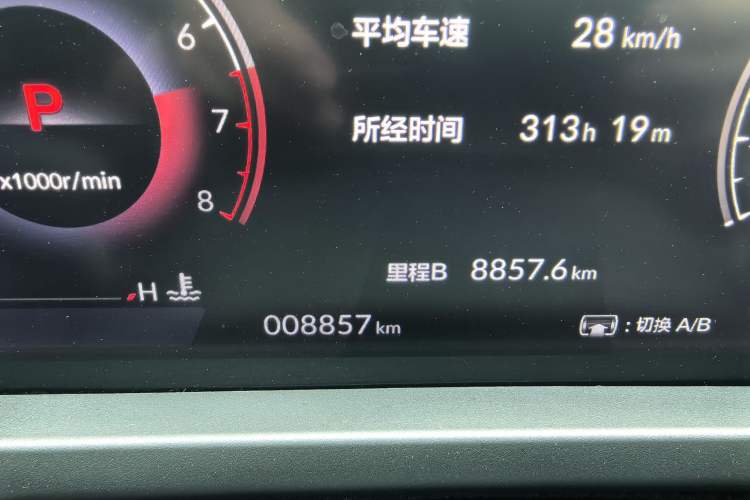 Used Honda Inspire 2024 260TURBO Elite Edition
