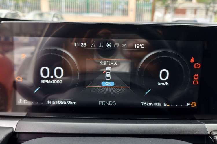 Used Ford Escort 2021 1.5L Automatic Diamond Edition
