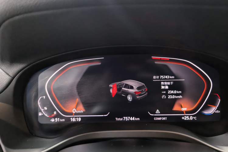 Used BMW X3 2021 xDrive30i Luxury Model with M Sport Package
